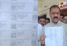 दापोली मतदार संघात मतदार यादीत घोळ, अनेक मतदारांच्या नावासमोर डिलीटचा शिक्का, माजी आमदार संजयराव कदम आक्रमक