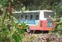 मांजरोने घाटात लाडक्या बहिणींच्या बसला अपघात