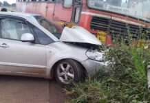 मुंबई गोवा महामार्गावर लोटे येथे अपघात, एसटी बस आणि कारचा भीषण अपघात