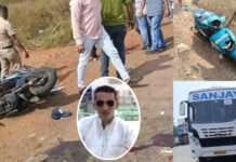 फॉरेनमधून आलेल्या ‘मुबीन’वर काळाने घातला घाला, पुन्हा परदेशात जाण्याच्या तयारीत, गावातील घर राहिले अर्धवट