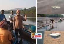 खेड लोटे एमआईडीसीची दूषित सांडपाणी वाहिनी फुटली, जगबुडी – वाशिष्टी खाडीत मोठे जल प्रदूषण, घातक रासायनिक सांडपाण्यामुळे शेकडो मासे मेले