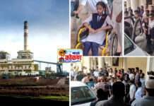 रत्नागिरीतील जिंदाल कंपनीमधून वायुगळती, वायु गळतीमुळे शाळेतील 35 ते 40 विद्यार्थ्यांना श्वसनाचा आणि उलट्यांचा त्रास