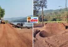 दापोली येथे अवैध रेती उत्खनाचा सुळसुळाट, जिल्हाधिकारी कारवाई का करत नाहीत? स्थानिकांमध्ये रंगल्या विविध चर्चा