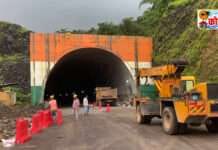 कोकण वासियांसाठी नवीन वर्षात आनंदाची बातमी, कशेडीचा दुसरा बोगदा जानेवारी अखेर होणार सुरु, २६ जानेवारीपासून दुसऱ्या बोगद्याची सुरु होणार ट्रायल