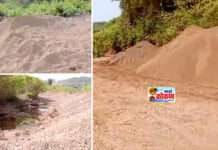 खेडमध्ये वाळू माफिया जोमात, महसूल यंत्रणा कोमात ? बांदरी पट्ट्यात होतोय शेकडो ब्रास वाळूचा अवैध उपसा