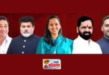 रायगड-रत्नागिरी पालकमंत्री पादाचा तिढा सुटेना, पालकमंत्री पदासाठी रस्सीखेच कायम