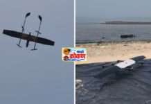 ड्रोन द्वारे ठेवली जाणार समुद्रावर नजर, अनधिकृत मासेमारी करणाऱ्या नौकांवर बसणार चाप, मंत्री नितेश राणेंच्या हस्ते ९ जानेवारीला उद्घाटन