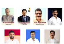 महाराष्ट्र राज्य पत्रकार संघाचे पुरस्कार जाहीर; १३ एप्रिल रोजी पेणच्या सात रत्नांचा होणार गौरव