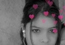 पेण येथून १७ वर्षीय मुलगी बेपत्ता