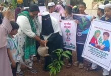 सीआयओ रत्नागिरीकडून पर्यावरण जनजागृतीचा अभिनव उपक्रम: लहानग्यांनी घेतली वृक्षारोपणाची शपथ