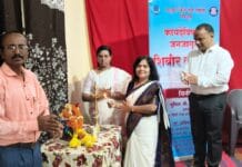 गुरुजनांचे अभ्यासपूर्ण मार्गदर्शन म्हणजे ज्ञानरुपी आशीर्वादच – जिल्हा न्यायाधीश डॉ. अनिता नेवसे