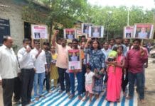 खुशबू ठाकरे मृत्यु प्रकरणी दोषींवर गुन्हे दाखल करण्याच्या मागणीसाठी पेण तहसील कार्यालयासमोर ठिय्या आंदोलन