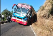 आंबेनळी घाट बस अपघात (Ambenali Ghat Bus Accident): शालेय सहलीच्या बसचा मोठा अनर्थ टळला, वाहतूक कोंडीमुळे गैरसोय