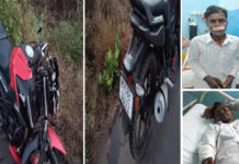 मुंबई-गोवा महामार्गावर वेरळ दर्गे जवळ दुचाकीचा भीषण अपघात, दोन जखमी (Mumbai-Goa Highway Accident)