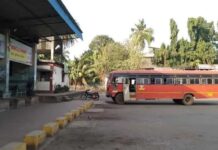 गुहागर-चिपळूण मार्गावर एसटी चालकाचा मद्यधुंद प्रताप, प्रवाशांचा जीव टांगणीला (ST Bus Driver Drunk)