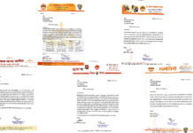 रायगड जिल्ह्यात राजकीय भूकंप, आमदार महेंद्र थोरवे यांच्यावर नाराज शिवसैनिकांचे सामूहिक राजीनामे (Shiv Sena Resignations Raigad)