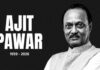महाराष्ट्राचे उपमुख्यमंत्री अजित पवार (Ajit Pawar) यांचा बारामती विमानतळाजवळ विमान अपघातात मृत्यू