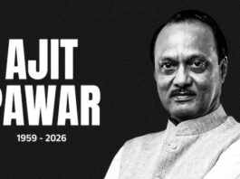 महाराष्ट्राचे उपमुख्यमंत्री अजित पवार (Ajit Pawar) यांचा बारामती विमानतळाजवळ विमान अपघातात मृत्यू