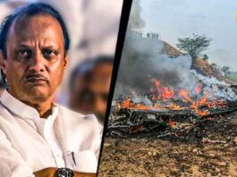 पहा! कसा झाला अजितदादांचा (Ajit Pawar) विमान अपघात? काय कारणे?