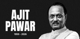 महाराष्ट्राचे उपमुख्यमंत्री अजित पवार (Ajit Pawar) यांचा बारामती विमानतळाजवळ विमान अपघातात मृत्यू