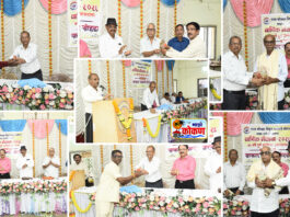 दापोली एसटी निवृत्त कर्मचारी मेळावा 2026 (Dapoli ST Retired Employees Meet) उत्साहात संपन्न