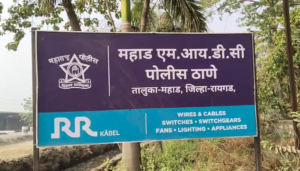 Mahad MIDC Police Burglary Case