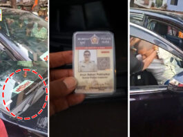 नवी मुंबई अपघात (Navi Mumbai Accident) – पोलिस नेमप्लेट असलेल्या कारने अनेक वाहनांना धडक