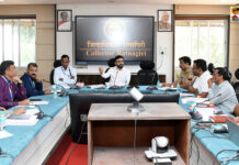 रत्नागिरी मनाई आदेश (Ratnagiri Prohibitory Order) 14 मोठे नियम – महत्त्वाची अधिकृत माहिती