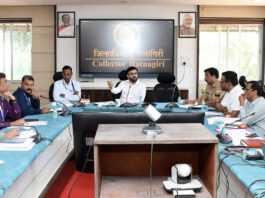 रत्नागिरी मनाई आदेश (Ratnagiri Prohibitory Order) 14 मोठे नियम – महत्त्वाची अधिकृत माहिती