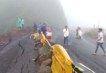 Amba Ghat: आंबा घाट अवजड वाहतुकीसाठी पूर्ण बंद; रस्त्याला भेगा; अवजड वाहनांवर तातडीची बंदी, पर्यायी मार्ग जाहीर Amba Ghat