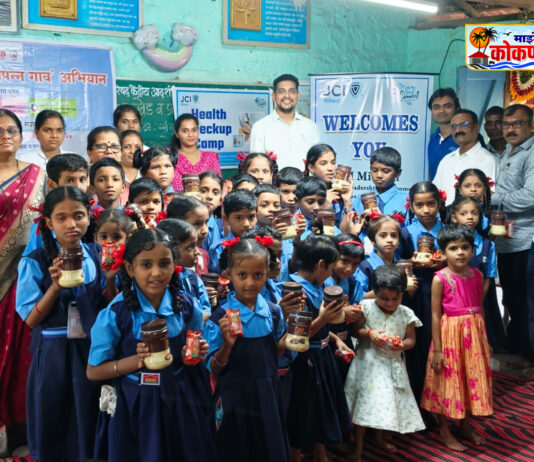 JCI Khed: जेसीआय खेड व प्राथमिक आरोग्य केंद्र जामगे यांच्या संयुक्त विद्यमाने आंबये येथे मोफत आरोग्य तपासणी शिबिर; 93 लाभार्थ्यांची तपासणी JCI Khed