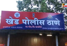 Khed POCSO Case : पोस्ट ऑफिसच्या कामाच्या बहाण्याने अल्पवयीन मुलीवरील कथित अत्याचारप्रकरणी 56 वर्षीय पोस्टमनवर POCSO अंतर्गत गुन्हा; आरोपीला अटक Khed POCSO Case
