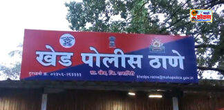 Khed POCSO Case : पोस्ट ऑफिसच्या कामाच्या बहाण्याने अल्पवयीन मुलीवरील कथित अत्याचारप्रकरणी 56 वर्षीय पोस्टमनवर POCSO अंतर्गत गुन्हा; आरोपीला अटक Khed POCSO Case