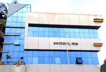Lanja Development: 20 कोटींचा निधी मंजूर; विकासकामांना मोठी गती Lanja Development