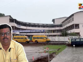 Rotary School Khed: रोटरी स्कूलचे पाय आणखी खोलात; रोटरी स्कूलच्या मान्यतेबाबत चौकशीची मागणी; कारवाई न झाल्यास अनुज जोशी यांचा 15 ऑगस्टला उपोषणाचा इशारा Rotary School Khed