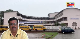 Rotary School Khed