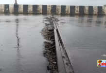Savitri Bridge: महाड सावित्री पुलावरील एक्सपान्शन जॉइंट दुभागल्याने अपघाताचा धोका! राष्ट्रीय महामार्ग विभागाचे जाणुनबुजून दुर्लक्ष? Savitri Bridge