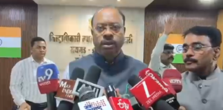 Raigad Revenue Review: रायगड महसूल विभागाचा आढावा; शेतरस्ते, मोजणी आणि स्वामित्व योजनांना गती – चंद्रकांत बावनकुळे Chandrakant Bawankule - Raigad Revenue Review