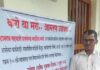 Shamrao Patsanstha Khed Protest : शामराव नागरी सहकारी पतसंस्थेविरोधात खेड येथे पिग्मी एजंटचे आमरण उपोषण; ३१ जुलैपासून उपोषणाला सुरुवात Shamrao Patsanstha Khed Protest