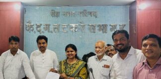 Roha School Fund: रोहा अष्टमी नगर परिषदेच्या शालेय इमारतीला 5 कोटीचा निधी, आमदार अनिकेत तटकरे यांच्याकडून निधीच्या पत्राचे वितरण Roha School Fund