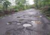 Khopi Veralfata Road: खोपी–वेरळफाटा रस्त्याची दुरवस्था; कोट्यवधी खर्चानंतरही रस्ता नादुरुस्त Khopi Veralfata Road